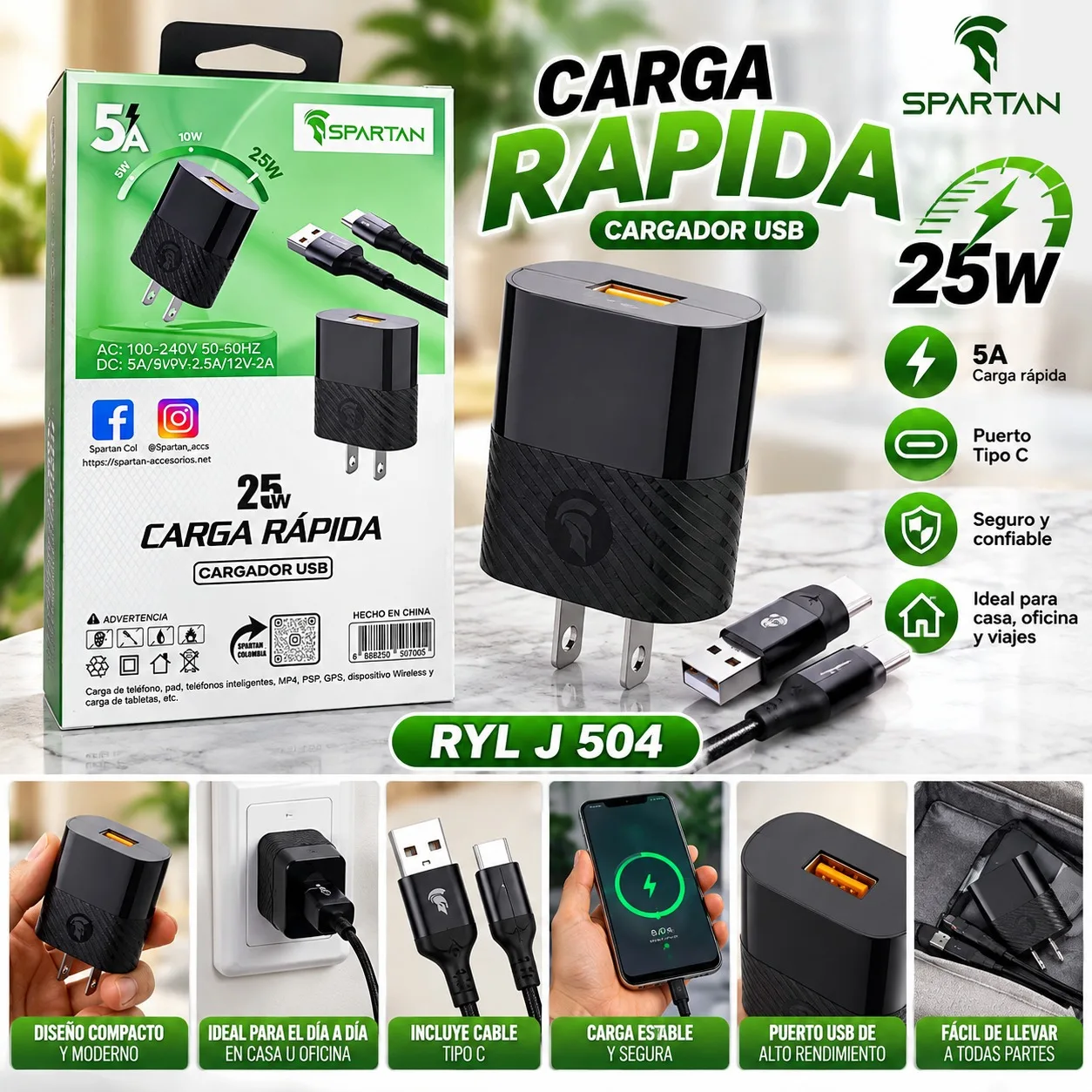 CARGADOR CARGA RÁPIDA 5A 25W TIPO C SPARTAN J 504
