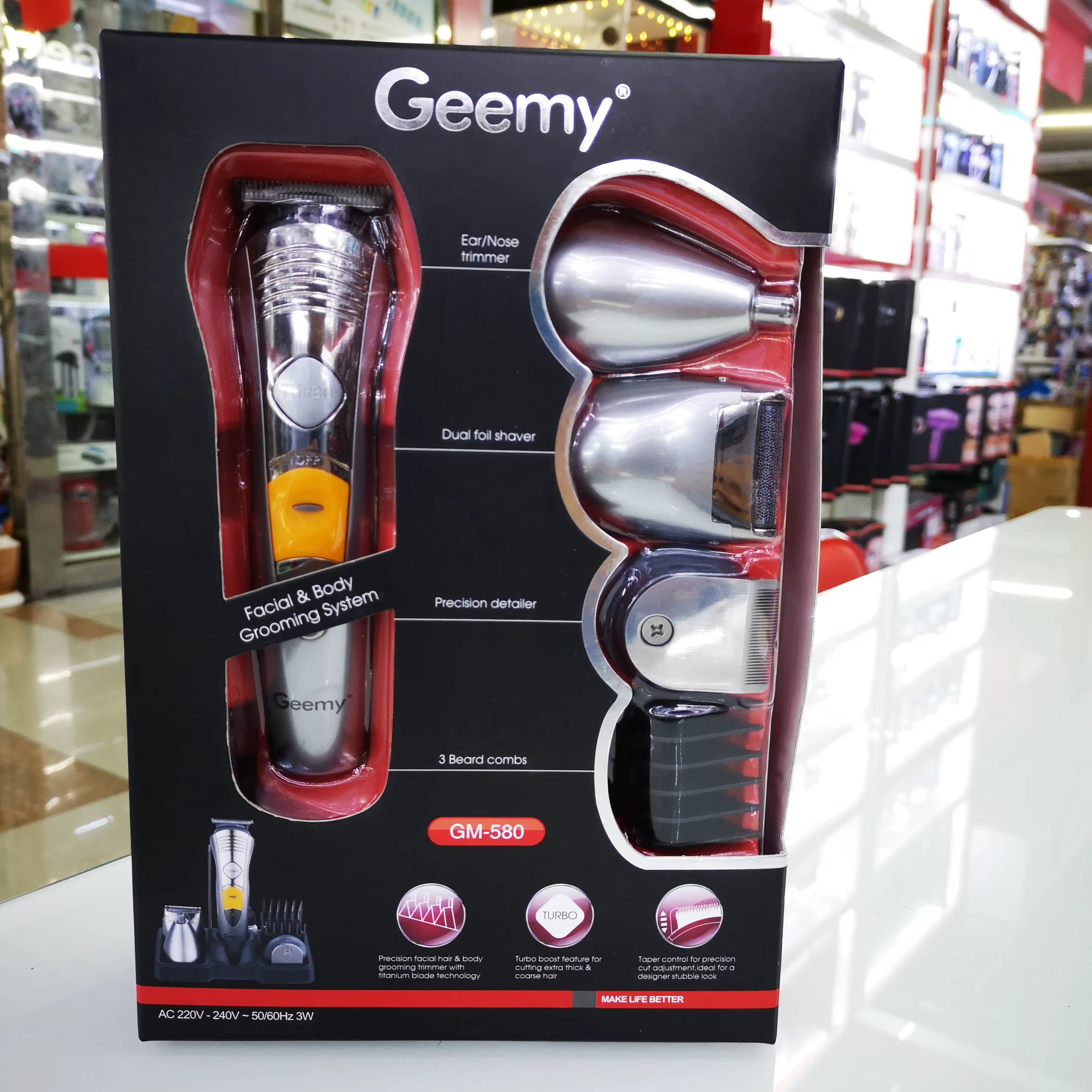 MÁQUINA GEEMY 3 EN 1 GM 580, imagen 1