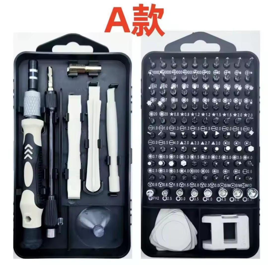 KIT DE DESTORNILLADORES DE PRECISION PROFESIONAL, imagen 1