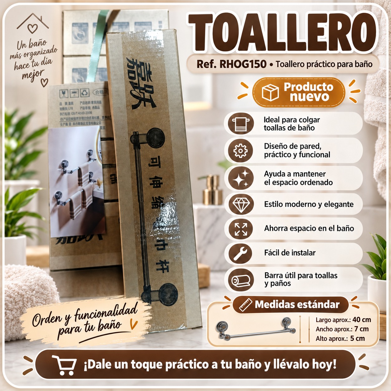 TOALLERO DE 30CM RHOG150, imagen 1